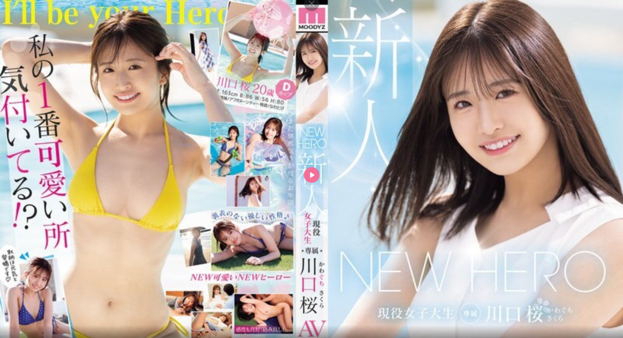 在教室h得师生bl文-DVD原版免费在线观看