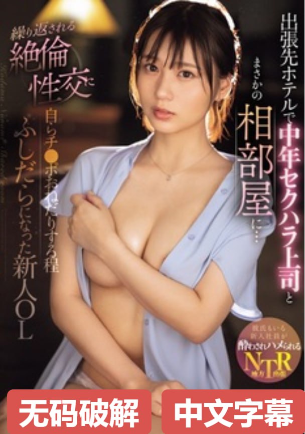 女高中生被c到爽哭视频-日本黄页视频