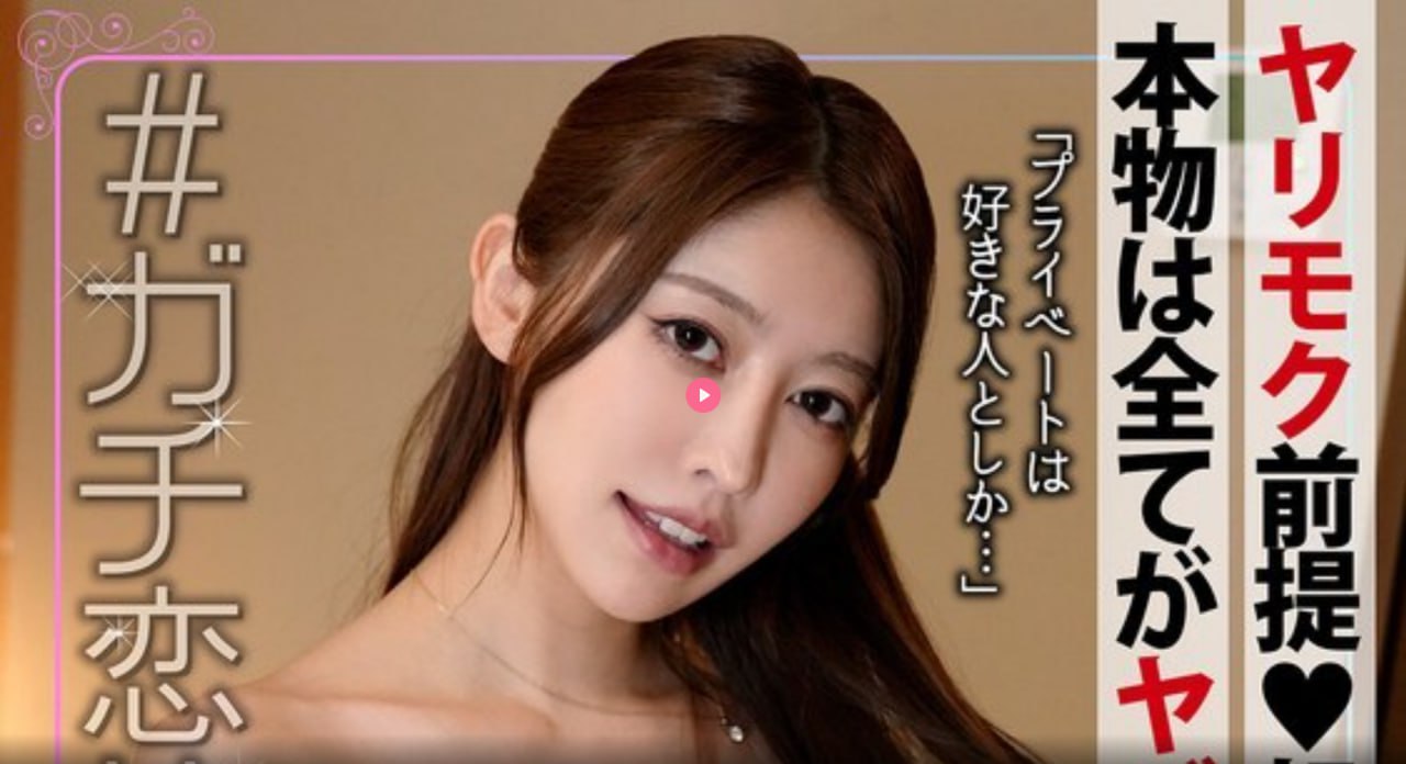 善良的儿媳按摩店按摩电影S1ガールズコレクションシリーズ,BD国语高清手机免费观看